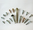 Fastener